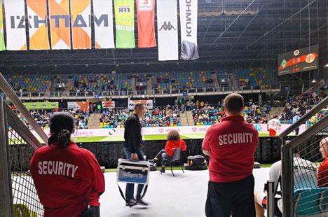 event_sicherheit